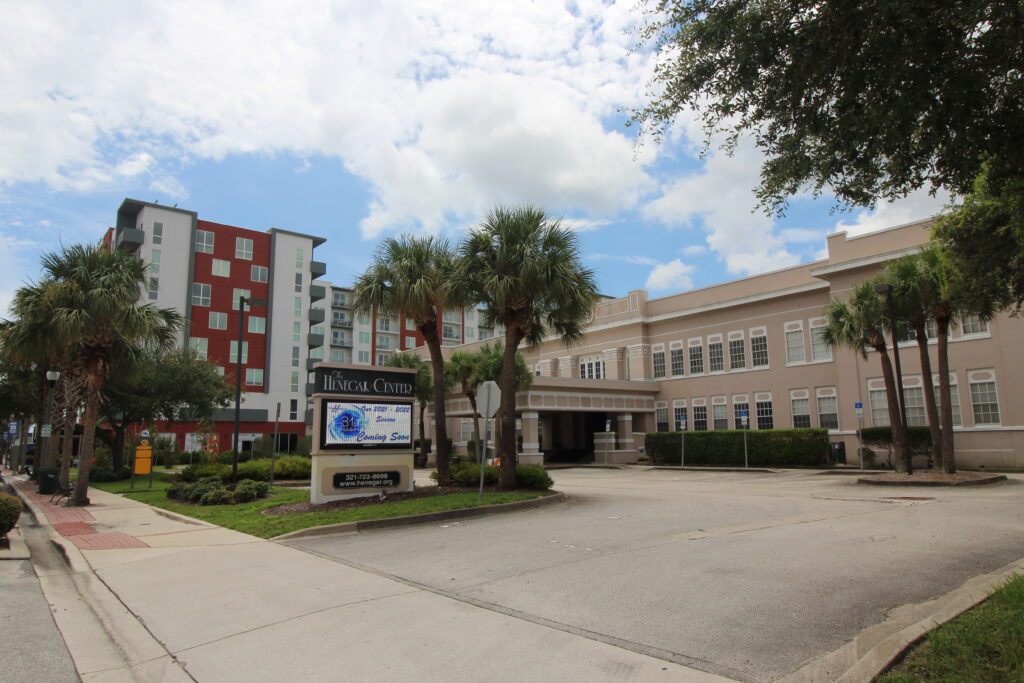 The Henegar Center for the arts located in Melbourne, Florida near Palm Bay.